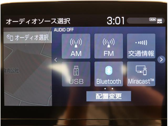 アクア Ｚ　シ－トヒ－タ－　ソナー　パークアシスト　ＬＥＤヘッドライト　オートライト　スマートキー　イモビライザー　オートクルーズコントロール　フルセグＴＶ　エアコン　ＥＳＣ　ナビ＆ＴＶ　カーテンエアバッグ（21枚目）