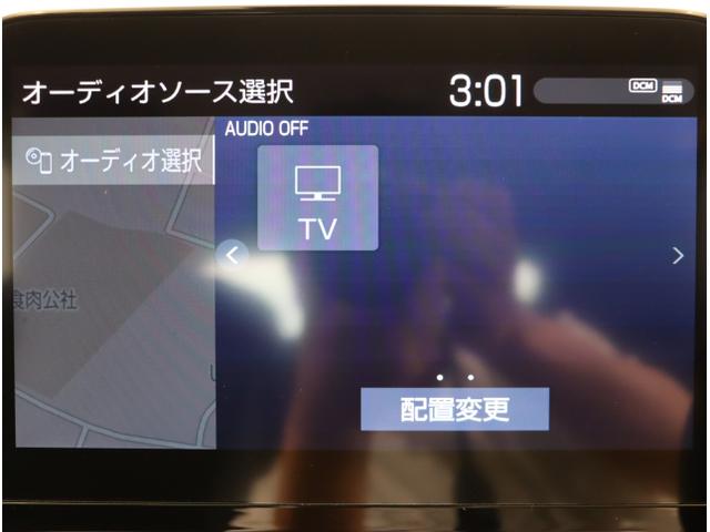 アクア Ｚ　シ－トヒ－タ－　ソナー　パークアシスト　ＬＥＤヘッドライト　オートライト　スマートキー　イモビライザー　オートクルーズコントロール　フルセグＴＶ　エアコン　ＥＳＣ　ナビ＆ＴＶ　カーテンエアバッグ（22枚目）