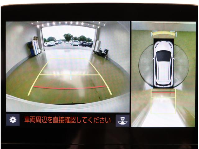 アクア Ｚ　シ－トヒ－タ－　ソナー　パークアシスト　ＬＥＤヘッドライト　オートライト　スマートキー　イモビライザー　オートクルーズコントロール　フルセグＴＶ　エアコン　ＥＳＣ　ナビ＆ＴＶ　カーテンエアバッグ（23枚目）