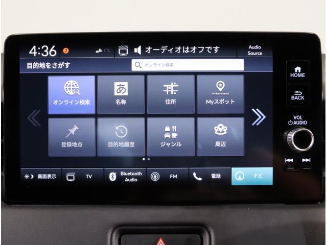 ヴェゼル ｅ：ＨＥＶＸ　前後障害物センサー　ＡＡＣ　イモビライザー　スマ－トキ－　誤発進抑制　ＰＷ　リアカメラ　クルコン　ＥＳＣ　ＥＴＣ装備　キーフリー　ＬＥＤヘッドランプ　ナビＴＶ　サイドカーテンエアバック（19枚目）
