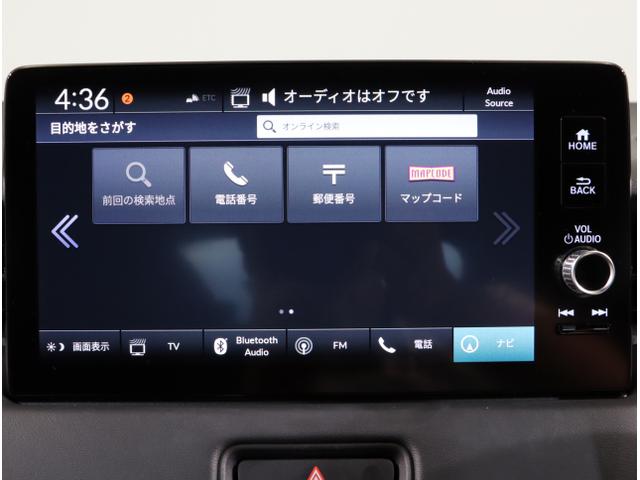 ヴェゼル ｅ：ＨＥＶＸ　前後障害物センサー　ＡＡＣ　イモビライザー　スマ－トキ－　誤発進抑制　ＰＷ　リアカメラ　クルコン　ＥＳＣ　ＥＴＣ装備　キーフリー　ＬＥＤヘッドランプ　ナビＴＶ　サイドカーテンエアバック（20枚目）
