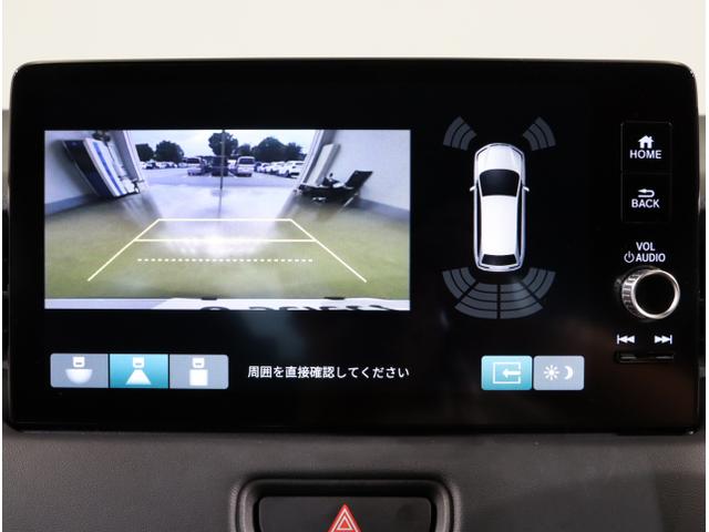 ヴェゼル ｅ：ＨＥＶＸ　前後障害物センサー　ＡＡＣ　イモビライザー　スマ－トキ－　誤発進抑制　ＰＷ　リアカメラ　クルコン　ＥＳＣ　ＥＴＣ装備　キーフリー　ＬＥＤヘッドランプ　ナビＴＶ　サイドカーテンエアバック（23枚目）
