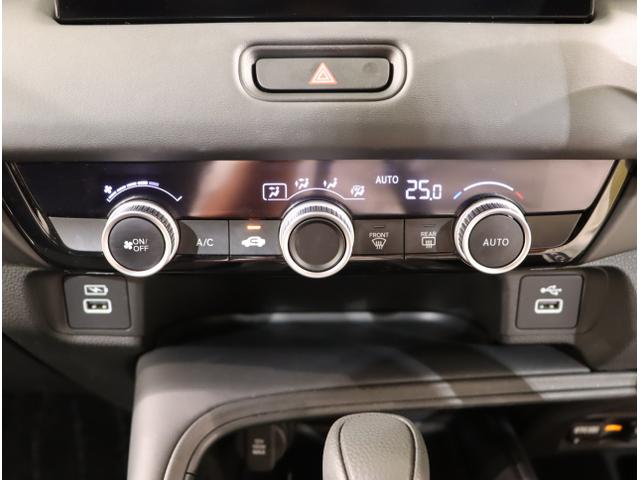 ヴェゼル ｅ：ＨＥＶＸ　前後障害物センサー　ＡＡＣ　イモビライザー　スマ－トキ－　誤発進抑制　ＰＷ　リアカメラ　クルコン　ＥＳＣ　ＥＴＣ装備　キーフリー　ＬＥＤヘッドランプ　ナビＴＶ　サイドカーテンエアバック（29枚目）