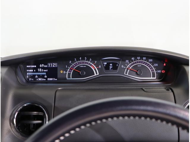 Ｎ－ＢＯＸカスタム Ｇ・Ｌターボホンダセンシング　フルセ　両側ＰＷスライドドア　Ｂモニタ　Ｉストップ　セキュリティー　ＵＳＢ接続　クルーズコントロール　ナビＴＶ　キーレスエントリー　ＶＳＡ　ＬＥＤランプ　助手席エアバック（16枚目）