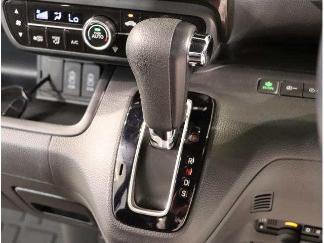 Ｎ－ＢＯＸカスタム Ｇ・Ｌターボホンダセンシング　フルセ　両側ＰＷスライドドア　Ｂモニタ　Ｉストップ　セキュリティー　ＵＳＢ接続　クルーズコントロール　ナビＴＶ　キーレスエントリー　ＶＳＡ　ＬＥＤランプ　助手席エアバック（17枚目）