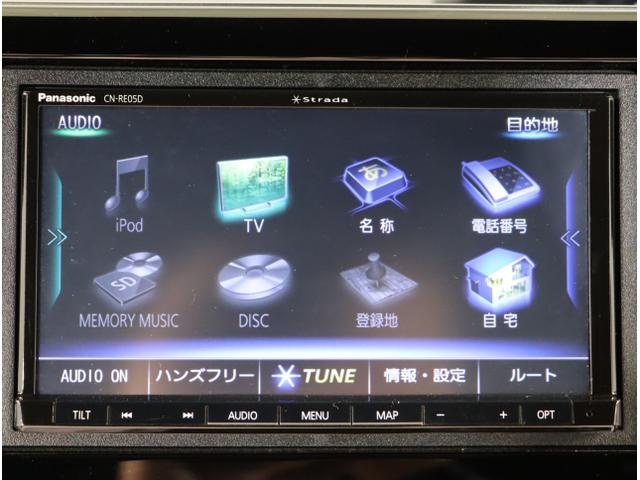 Ｎ－ＢＯＸカスタム Ｇ・Ｌターボホンダセンシング　フルセ　両側ＰＷスライドドア　Ｂモニタ　Ｉストップ　セキュリティー　ＵＳＢ接続　クルーズコントロール　ナビＴＶ　キーレスエントリー　ＶＳＡ　ＬＥＤランプ　助手席エアバック（19枚目）