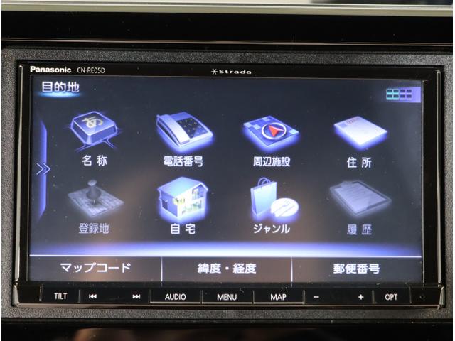 Ｎ－ＢＯＸカスタム Ｇ・Ｌターボホンダセンシング　フルセ　両側ＰＷスライドドア　Ｂモニタ　Ｉストップ　セキュリティー　ＵＳＢ接続　クルーズコントロール　ナビＴＶ　キーレスエントリー　ＶＳＡ　ＬＥＤランプ　助手席エアバック（20枚目）