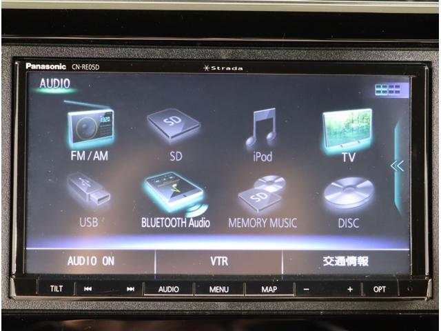 Ｎ－ＢＯＸカスタム Ｇ・Ｌターボホンダセンシング　フルセ　両側ＰＷスライドドア　Ｂモニタ　Ｉストップ　セキュリティー　ＵＳＢ接続　クルーズコントロール　ナビＴＶ　キーレスエントリー　ＶＳＡ　ＬＥＤランプ　助手席エアバック（21枚目）