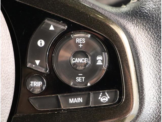 Ｎ－ＢＯＸカスタム Ｇ・Ｌターボホンダセンシング　フルセ　両側ＰＷスライドドア　Ｂモニタ　Ｉストップ　セキュリティー　ＵＳＢ接続　クルーズコントロール　ナビＴＶ　キーレスエントリー　ＶＳＡ　ＬＥＤランプ　助手席エアバック（25枚目）