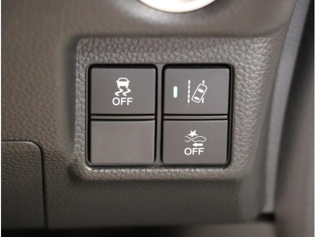 Ｎ－ＢＯＸカスタム Ｇ・Ｌターボホンダセンシング　フルセ　両側ＰＷスライドドア　Ｂモニタ　Ｉストップ　セキュリティー　ＵＳＢ接続　クルーズコントロール　ナビＴＶ　キーレスエントリー　ＶＳＡ　ＬＥＤランプ　助手席エアバック（26枚目）