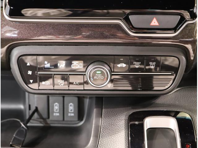 Ｎ－ＢＯＸカスタム Ｇ・Ｌターボホンダセンシング　フルセ　両側ＰＷスライドドア　Ｂモニタ　Ｉストップ　セキュリティー　ＵＳＢ接続　クルーズコントロール　ナビＴＶ　キーレスエントリー　ＶＳＡ　ＬＥＤランプ　助手席エアバック（27枚目）