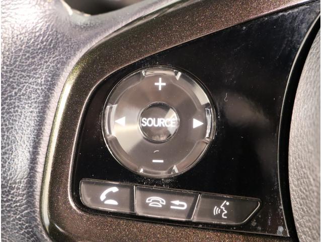 Ｎ－ＢＯＸカスタム Ｇ・Ｌターボホンダセンシング　フルセ　両側ＰＷスライドドア　Ｂモニタ　Ｉストップ　セキュリティー　ＵＳＢ接続　クルーズコントロール　ナビＴＶ　キーレスエントリー　ＶＳＡ　ＬＥＤランプ　助手席エアバック（28枚目）