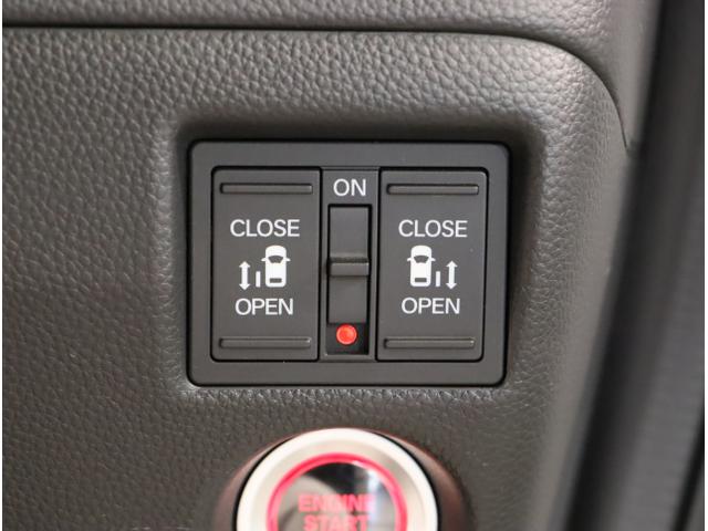 Ｎ－ＢＯＸカスタム Ｇ・Ｌターボホンダセンシング　フルセ　両側ＰＷスライドドア　Ｂモニタ　Ｉストップ　セキュリティー　ＵＳＢ接続　クルーズコントロール　ナビＴＶ　キーレスエントリー　ＶＳＡ　ＬＥＤランプ　助手席エアバック（30枚目）