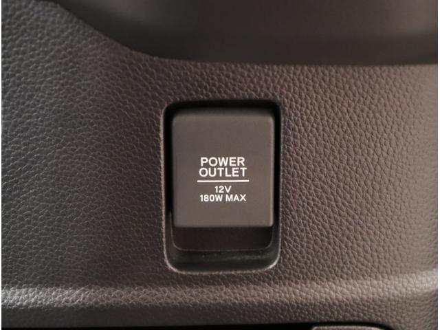 Ｎ－ＢＯＸカスタム Ｇ・Ｌターボホンダセンシング　フルセ　両側ＰＷスライドドア　Ｂモニタ　Ｉストップ　セキュリティー　ＵＳＢ接続　クルーズコントロール　ナビＴＶ　キーレスエントリー　ＶＳＡ　ＬＥＤランプ　助手席エアバック（32枚目）