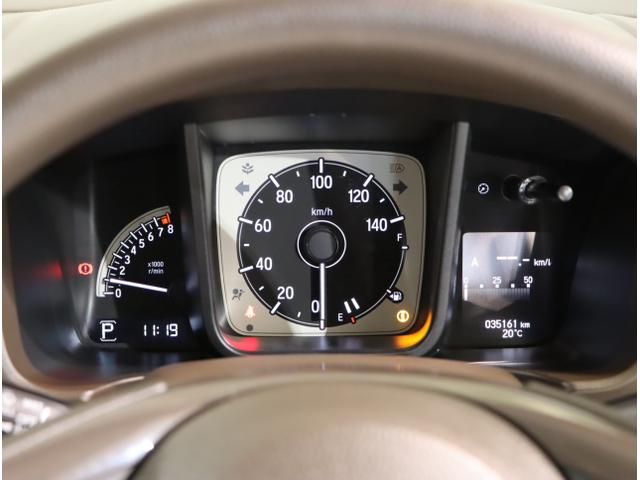 Ｎ－ＷＧＮ Ｌホンダセンシング　ＥＴＣ装備　Ｂモニタ　誤発進抑制　シートヒータ　オートライト　横滑り防止機能　ＵＳＢポート　パーキングセンサー　セキュリティアラーム　キーフリー　スマートキー　クルーズコントロール（16枚目）