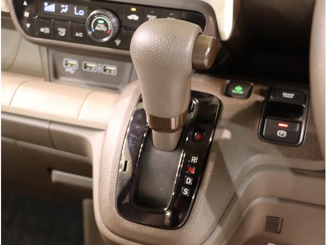 Ｎ－ＷＧＮ Ｌホンダセンシング　ＥＴＣ装備　Ｂモニタ　誤発進抑制　シートヒータ　オートライト　横滑り防止機能　ＵＳＢポート　パーキングセンサー　セキュリティアラーム　キーフリー　スマートキー　クルーズコントロール（17枚目）