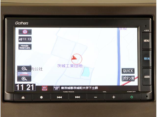 Ｎ－ＷＧＮ Ｌホンダセンシング　ＥＴＣ装備　Ｂモニタ　誤発進抑制　シートヒータ　オートライト　横滑り防止機能　ＵＳＢポート　パーキングセンサー　セキュリティアラーム　キーフリー　スマートキー　クルーズコントロール（18枚目）