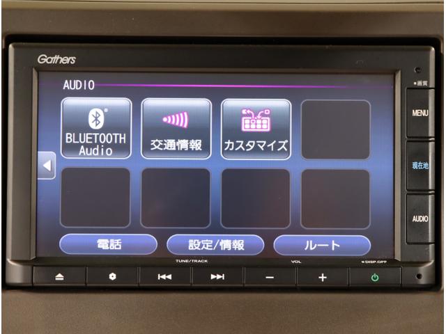 Ｎ－ＷＧＮ Ｌホンダセンシング　ＥＴＣ装備　Ｂモニタ　誤発進抑制　シートヒータ　オートライト　横滑り防止機能　ＵＳＢポート　パーキングセンサー　セキュリティアラーム　キーフリー　スマートキー　クルーズコントロール（22枚目）