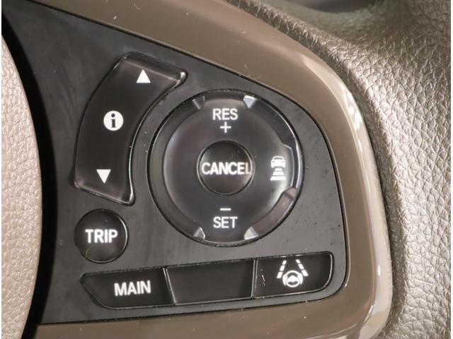 Ｎ－ＷＧＮ Ｌホンダセンシング　ＥＴＣ装備　Ｂモニタ　誤発進抑制　シートヒータ　オートライト　横滑り防止機能　ＵＳＢポート　パーキングセンサー　セキュリティアラーム　キーフリー　スマートキー　クルーズコントロール（28枚目）
