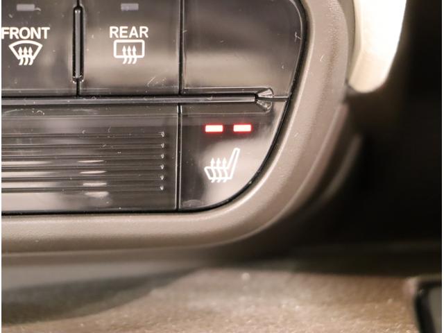 Ｎ－ＷＧＮ Ｌホンダセンシング　ＥＴＣ装備　Ｂモニタ　誤発進抑制　シートヒータ　オートライト　横滑り防止機能　ＵＳＢポート　パーキングセンサー　セキュリティアラーム　キーフリー　スマートキー　クルーズコントロール（31枚目）