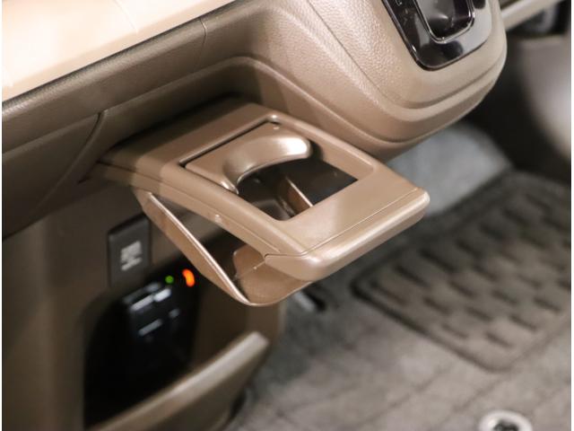 Ｎ－ＷＧＮ Ｌホンダセンシング　ＥＴＣ装備　Ｂモニタ　誤発進抑制　シートヒータ　オートライト　横滑り防止機能　ＵＳＢポート　パーキングセンサー　セキュリティアラーム　キーフリー　スマートキー　クルーズコントロール（41枚目）