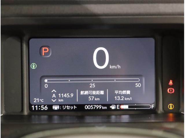 Ｎ－ＢＯＸカスタム ターボ　イモビライザー　衝突被害軽減　ベンチシート　キーフリー　Ｐセンサー　ＥＳＣ　パワステ　ＤＶＤ再生　両席エアバック　サイドエアバッグ　ターボ車　ＵＳＢ接続　Ａライト　スマキー　パワーウィンドウ（16枚目）