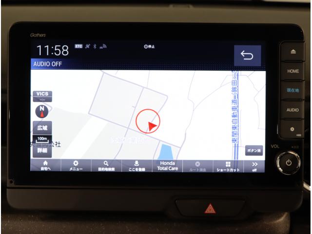 Ｎ－ＢＯＸカスタム ターボ　イモビライザー　衝突被害軽減　ベンチシート　キーフリー　Ｐセンサー　ＥＳＣ　パワステ　ＤＶＤ再生　両席エアバック　サイドエアバッグ　ターボ車　ＵＳＢ接続　Ａライト　スマキー　パワーウィンドウ（18枚目）