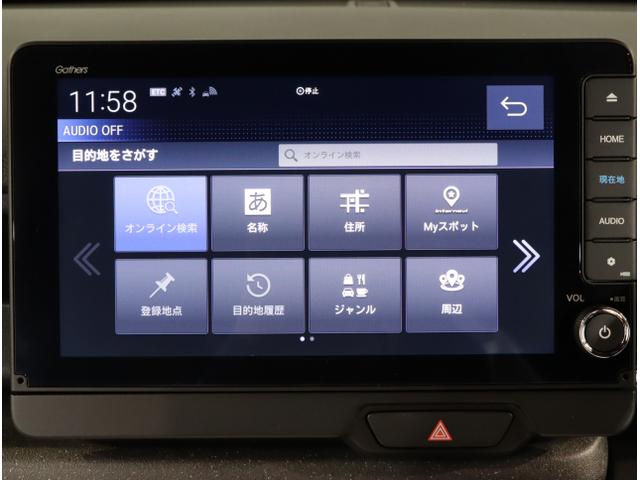 Ｎ－ＢＯＸカスタム ターボ　イモビライザー　衝突被害軽減　ベンチシート　キーフリー　Ｐセンサー　ＥＳＣ　パワステ　ＤＶＤ再生　両席エアバック　サイドエアバッグ　ターボ車　ＵＳＢ接続　Ａライト　スマキー　パワーウィンドウ（19枚目）