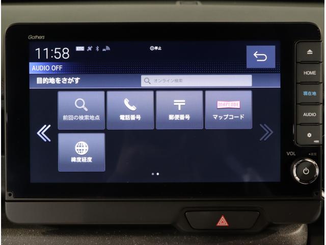 Ｎ－ＢＯＸカスタム ターボ　イモビライザー　衝突被害軽減　ベンチシート　キーフリー　Ｐセンサー　ＥＳＣ　パワステ　ＤＶＤ再生　両席エアバック　サイドエアバッグ　ターボ車　ＵＳＢ接続　Ａライト　スマキー　パワーウィンドウ（20枚目）