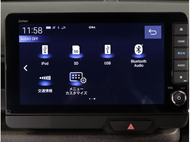 Ｎ－ＢＯＸカスタム ターボ　イモビライザー　衝突被害軽減　ベンチシート　キーフリー　Ｐセンサー　ＥＳＣ　パワステ　ＤＶＤ再生　両席エアバック　サイドエアバッグ　ターボ車　ＵＳＢ接続　Ａライト　スマキー　パワーウィンドウ（22枚目）
