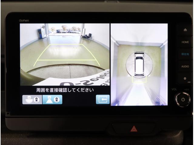 Ｎ－ＢＯＸカスタム ターボ　イモビライザー　衝突被害軽減　ベンチシート　キーフリー　Ｐセンサー　ＥＳＣ　パワステ　ＤＶＤ再生　両席エアバック　サイドエアバッグ　ターボ車　ＵＳＢ接続　Ａライト　スマキー　パワーウィンドウ（24枚目）