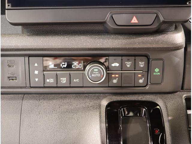 Ｎ－ＢＯＸカスタム ターボ　イモビライザー　衝突被害軽減　ベンチシート　キーフリー　Ｐセンサー　ＥＳＣ　パワステ　ＤＶＤ再生　両席エアバック　サイドエアバッグ　ターボ車　ＵＳＢ接続　Ａライト　スマキー　パワーウィンドウ（29枚目）