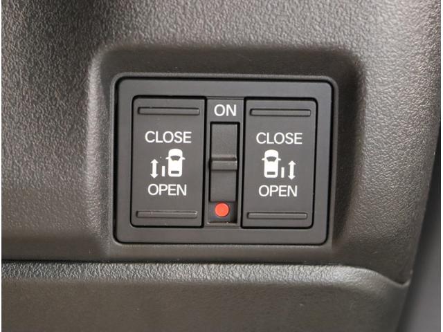 Ｎ－ＢＯＸカスタム ターボ　イモビライザー　衝突被害軽減　ベンチシート　キーフリー　Ｐセンサー　ＥＳＣ　パワステ　ＤＶＤ再生　両席エアバック　サイドエアバッグ　ターボ車　ＵＳＢ接続　Ａライト　スマキー　パワーウィンドウ（33枚目）