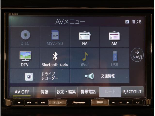 クロスビー ハイブリッドＭＺ　キーレスエントリ　ＤＶＤ可　Ｃセンサー　ＴＶナビ　自動追従　パワステ　盗難警報装置　パワーウィンドウ　ＬＥＤライト　シートヒータ　フルオートエアコン　エアバッグ　サイドエアバッグ（20枚目）