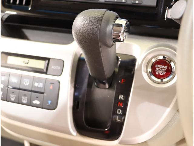 Ｎ－ＷＧＮ Ｇコンフォートパッケージ　横滑り防止システム　追突軽減ブレーキ　ワンセグＴＶ　スマートキー　ＤＶＤ　シートヒーター　オートエアコン　ベンチシート　カーテンエアバッグ　パワステ　キーレスエントリー（17枚目）