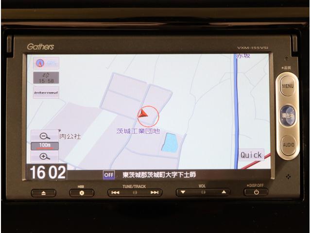 Ｎ－ＷＧＮ Ｇコンフォートパッケージ　横滑り防止システム　追突軽減ブレーキ　ワンセグＴＶ　スマートキー　ＤＶＤ　シートヒーター　オートエアコン　ベンチシート　カーテンエアバッグ　パワステ　キーレスエントリー（18枚目）