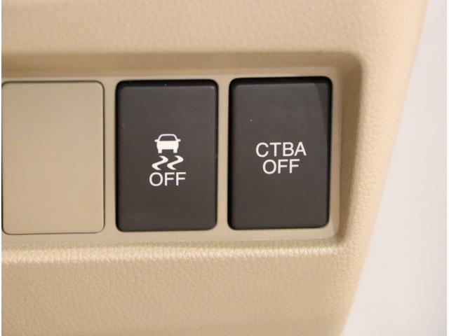 Ｎ－ＷＧＮ Ｇコンフォートパッケージ　横滑り防止システム　追突軽減ブレーキ　ワンセグＴＶ　スマートキー　ＤＶＤ　シートヒーター　オートエアコン　ベンチシート　カーテンエアバッグ　パワステ　キーレスエントリー（28枚目）