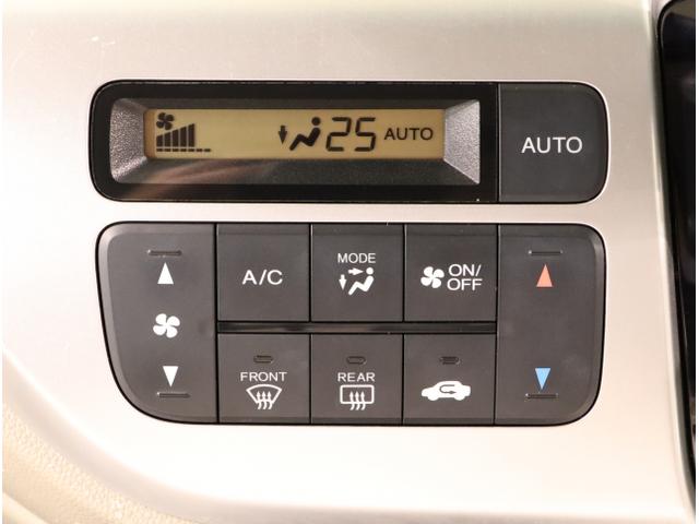 Ｎ－ＷＧＮ Ｇコンフォートパッケージ　横滑り防止システム　追突軽減ブレーキ　ワンセグＴＶ　スマートキー　ＤＶＤ　シートヒーター　オートエアコン　ベンチシート　カーテンエアバッグ　パワステ　キーレスエントリー（29枚目）