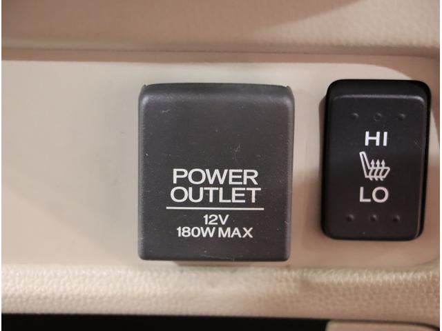 Ｎ－ＷＧＮ Ｇコンフォートパッケージ　横滑り防止システム　追突軽減ブレーキ　ワンセグＴＶ　スマートキー　ＤＶＤ　シートヒーター　オートエアコン　ベンチシート　カーテンエアバッグ　パワステ　キーレスエントリー（32枚目）