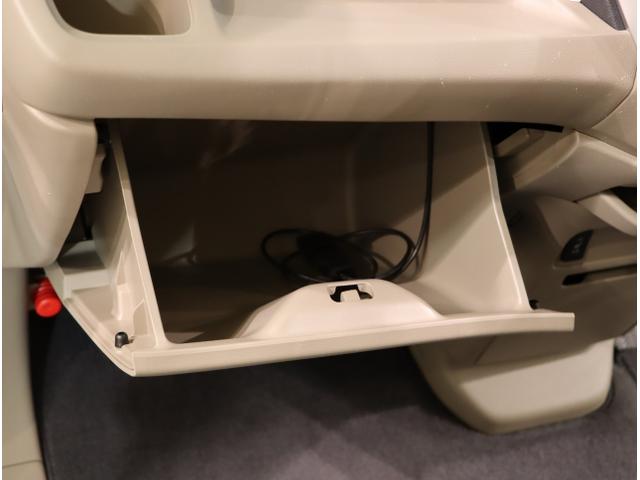 Ｎ－ＷＧＮ Ｇコンフォートパッケージ　横滑り防止システム　追突軽減ブレーキ　ワンセグＴＶ　スマートキー　ＤＶＤ　シートヒーター　オートエアコン　ベンチシート　カーテンエアバッグ　パワステ　キーレスエントリー（34枚目）