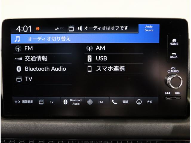 ZR-V e:HEVZ特別仕様車ブラックスタイル アラウンドビューモニター LEDヘッドランプ スマ-トキ- クルコン ETC車載器 電動シート オートライト ドライブレコーダー シートヒーター 本革シート(21枚目)