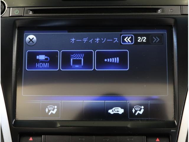 レジェンド ベースグレード 360度カメラ 黒革シート LEDヘッドランプ オートライト スマートキー 地デジフルセグTV フルオートエアコン ETC エアシート アクティブクルーズコントロール サンルーフ(22枚目)