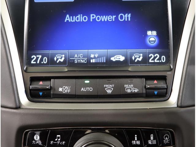 レジェンド ベースグレード 360度カメラ 黒革シート LEDヘッドランプ オートライト スマートキー 地デジフルセグTV フルオートエアコン ETC エアシート アクティブクルーズコントロール サンルーフ(31枚目)