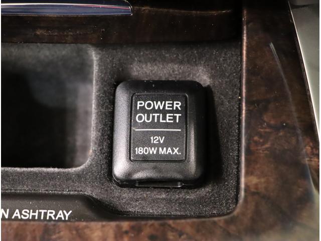 レジェンド ベースグレード 360度カメラ 黒革シート LEDヘッドランプ オートライト スマートキー 地デジフルセグTV フルオートエアコン ETC エアシート アクティブクルーズコントロール サンルーフ(36枚目)