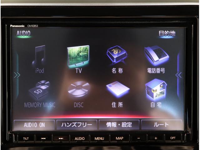 スペーシアカスタム ハイブリッドXS アラウンドモニター 両側パワ-スライドドア USB入力 スマキー ソナー クルーズコントロール キーレスエントリー アイドルストップ シートH LEDヘッドライト ナビTV ETC(19枚目)