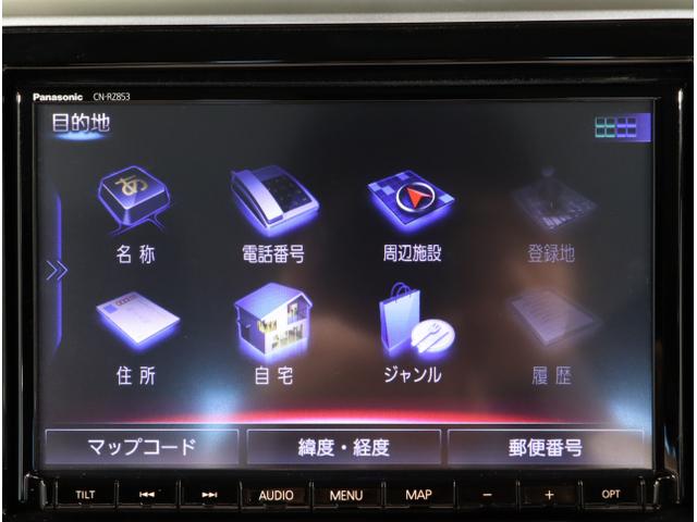 スペーシアカスタム ハイブリッドXS アラウンドモニター 両側パワ-スライドドア USB入力 スマキー ソナー クルーズコントロール キーレスエントリー アイドルストップ シートH LEDヘッドライト ナビTV ETC(20枚目)