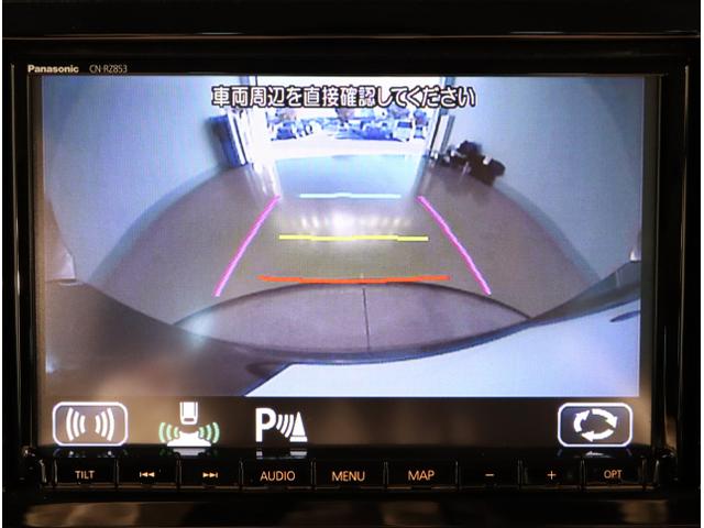 スペーシアカスタム ハイブリッドXS アラウンドモニター 両側パワ-スライドドア USB入力 スマキー ソナー クルーズコントロール キーレスエントリー アイドルストップ シートH LEDヘッドライト ナビTV ETC(23枚目)