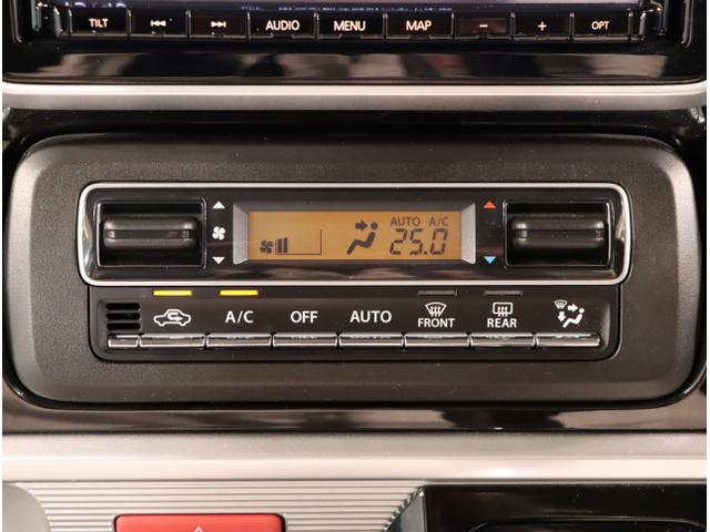 スペーシアカスタム ハイブリッドXS アラウンドモニター 両側パワ-スライドドア USB入力 スマキー ソナー クルーズコントロール キーレスエントリー アイドルストップ シートH LEDヘッドライト ナビTV ETC(29枚目)