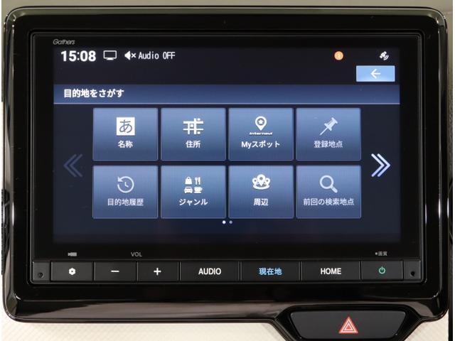 N-WGN L 運転席シートヒーター キーレスエントリー 横滑防止装置 Bカメ Pセンサー 盗難防止システム ABS サイドエアバッグ スマ-トキ- クルーズコントロール ベンチシート パワステ ドラレコ USB(19枚目)