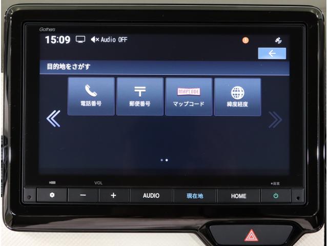 N-WGN L 運転席シートヒーター キーレスエントリー 横滑防止装置 Bカメ Pセンサー 盗難防止システム ABS サイドエアバッグ スマ-トキ- クルーズコントロール ベンチシート パワステ ドラレコ USB(20枚目)